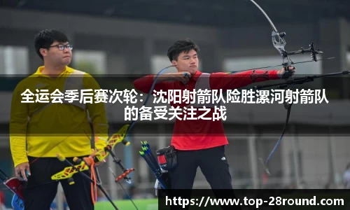 28圈官网
