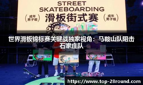 28圈官网