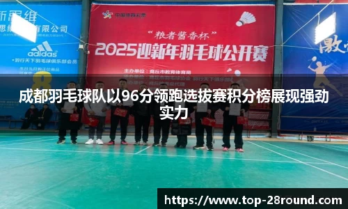 28圈官网