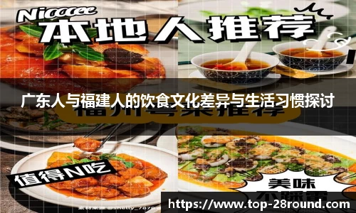 28圈APP